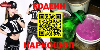 дживик Жуковский