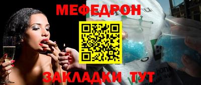 спиды Заволжье