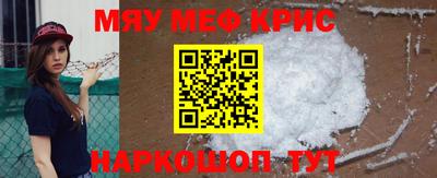 спиды Заволжье