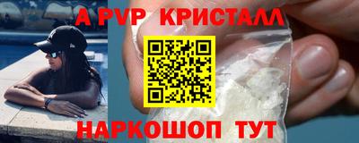 дживик Жуковский