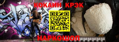 дживик Жуковский