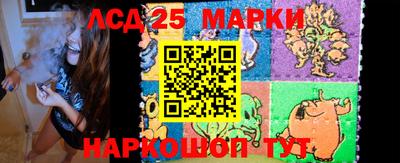 мефедрон мука Заводоуковск