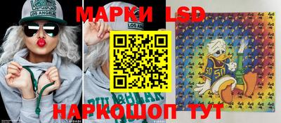 дживик Жуковский