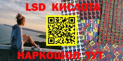 дживик Жуковский