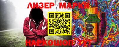 дживик Жуковский