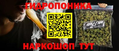 спиды Заволжье