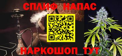 дживик Жуковский