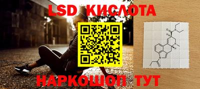спиды Заволжье