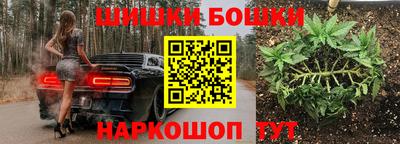 мефедрон мука Заводоуковск