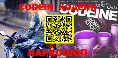 дмт Ипатово
