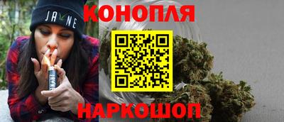 спиды Заволжье