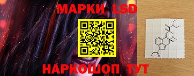 спиды Заволжье