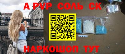 мефедрон мука Заводоуковск