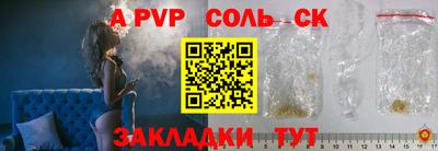 мефедрон мука Заводоуковск