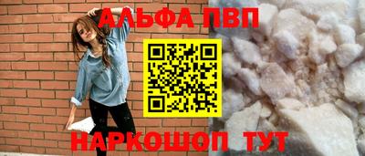 дживик Жуковский