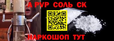 мефедрон мука Заводоуковск