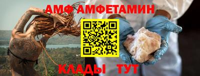 мефедрон мука Заводоуковск