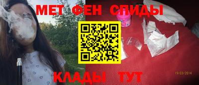 спиды Заволжье