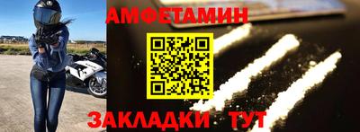 дживик Жуковский