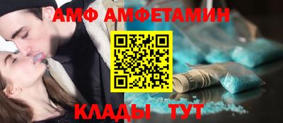 мефедрон мука Заводоуковск
