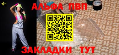 дживик Жуковский