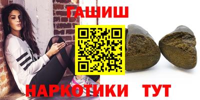 дмт Ипатово