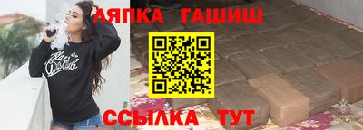 мефедрон мука Заводоуковск