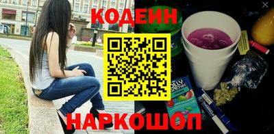 таблы Изобильный