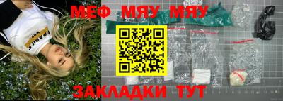 дживик Жуковский