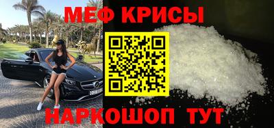 таблы Изобильный